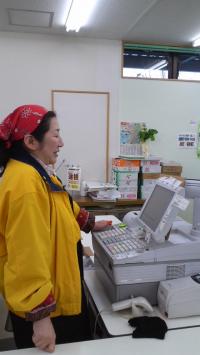 ファイル 99-3.jpg